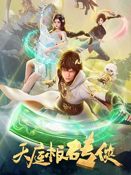 幸福本源
