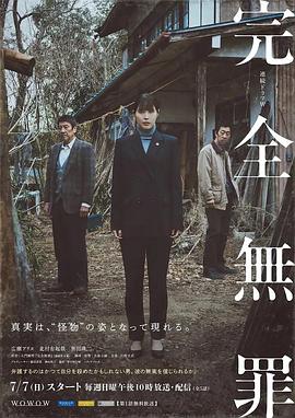 帝国时代 上