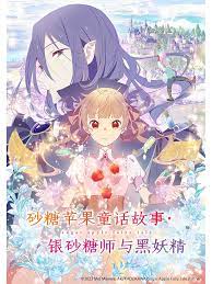 巴士站