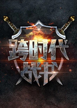 父亲的信徒