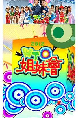 爱探险的朵拉:消失的黄金城