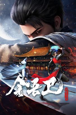 斯图神父