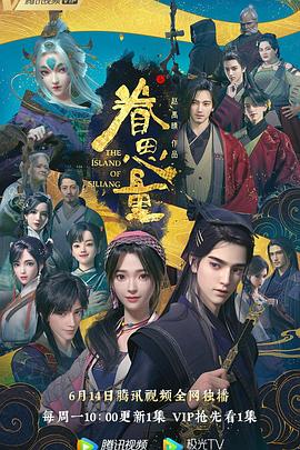 帝国时代 上