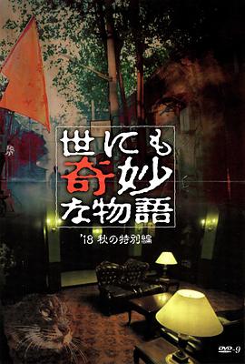 无负今日