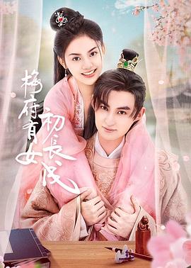 爱情是狗娘