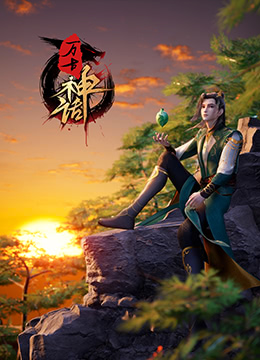巨鲨之夺命鲨滩