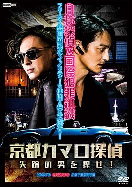 幸福密码2020