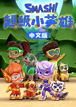 无条件