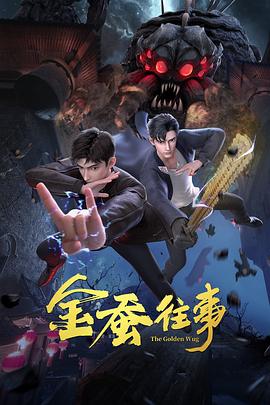 无手老师