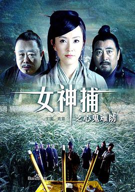 父亲的信徒