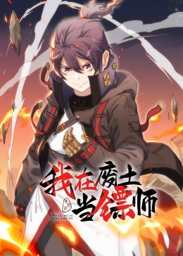 爱情对赌