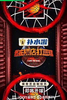无焰爱火