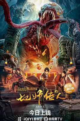 巴黎圣母院