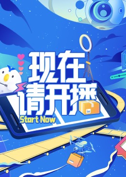 斯德哥尔摩