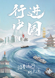恋恋巴黎