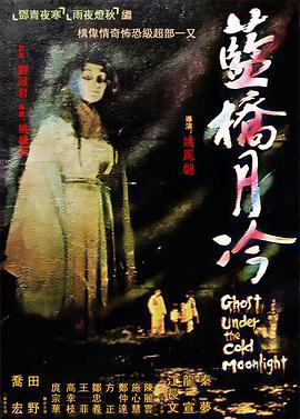 师姐也疯狂