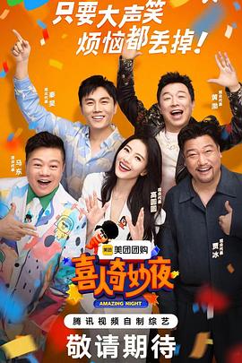 爱笑种梦室之白蛇传说