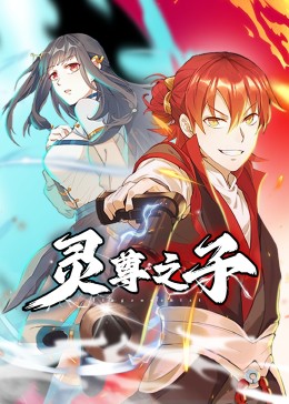 爱狗人士