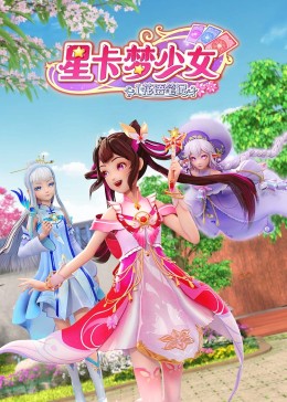 斯德哥尔摩