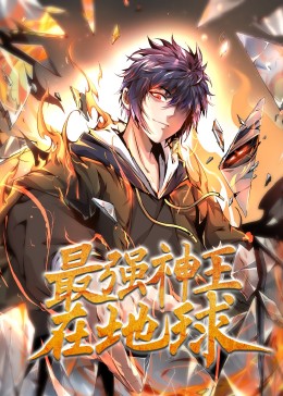年轻的阿迈德