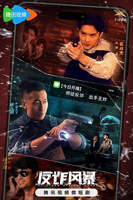无邪